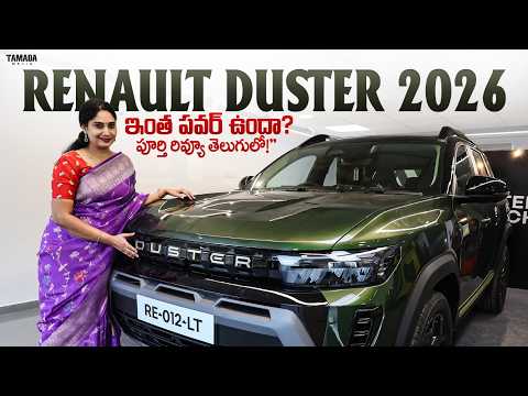 All New Renault Duster 2026 Review🔥 Real SUV Is Back!| V automobiles