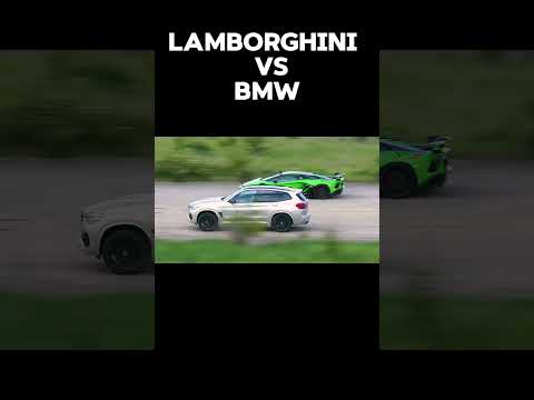 BMW VS LAMBORGHINI #trending #shorts  #bmwmmotorsport #bmw #dragrace